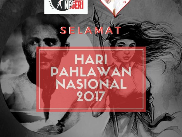 Ucapan Hari Pahlawan Nasional 2017